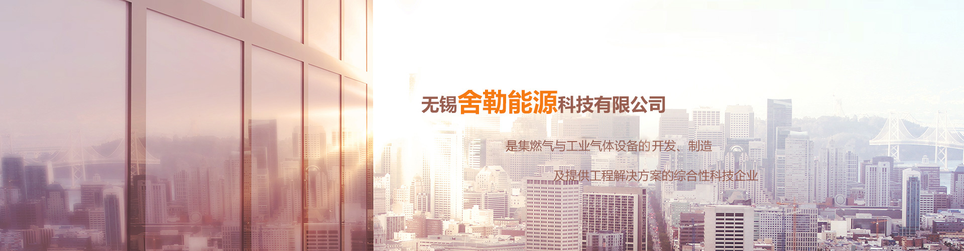 鈦材非標(biāo)設(shè)備回流罐
