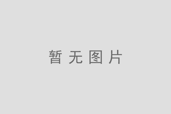 鈦材反應釜有優點和缺點有哪些呢